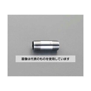 GXR R 3/4"x 50mm (~p) EA432MR-5 F1