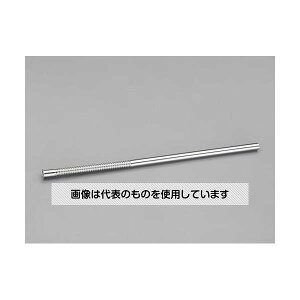 GXR 12.7x 700mm tL(~p) EA432MS-7 F1{