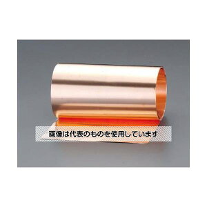 �A�Y����(AS ONE) 0.127x150mm/2.5m �V��(����) EA440EF-0.1A �����F1��
