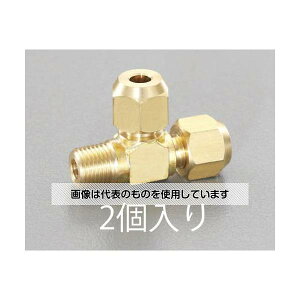 �G�X�R R1/8xF1/4xF1/4 �ЗY�t���A�[�`�[�Y(2��) EA442AF-12 �����F1��