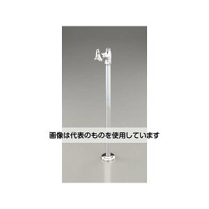 GXR 480mm Xg[g` ~ EA468BN-20 F1