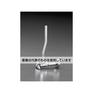 GXR R1/2" AO^~(200mmǕt) EA468BN-31 F1
