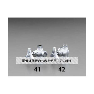 GXR Rc1/2" Xg[g^ EA468BN-42 F1