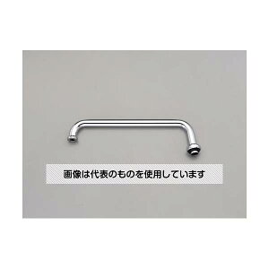 GXR W26x20T/300mm mY EA468BZ-77 1