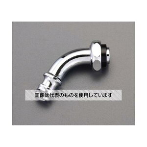 GXR 1/2" Up]JbvO EA468CF-5B F1