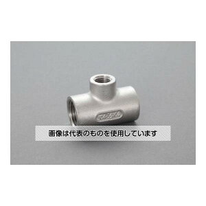 GXR Rc1E1/4"x Rc 1"xRc1E1/4" ٌa`[Y(SUS) EA469AF-12A F1