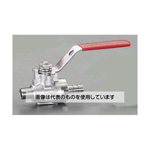 GXR R 3/4"x20mm {[ou(XeX/^PmR^) EA470AP-6 F1