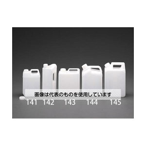 GXR 93x 145x222mm/ 2.0L |e EA508AJ-141 F1