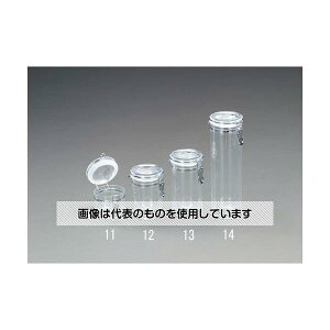 GXR 132x145mm/0.70L e(|X`) EA508AR-12 F1