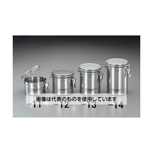 GXR 127x155mm/1.50L e(XeX) EA508SR-13 F1
