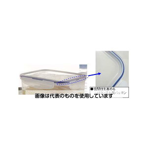 GXR 117x165x 56mm/0.59L ۑe EA508TL-3 F1