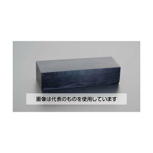 GXR 205x75x50mm u΁EVR(dグ) EA522G-18 F1