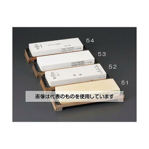 GXR 205x73x23mm/#8000 du() EA522G-54 1{