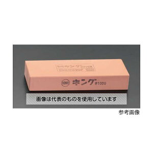 GXR 207x66x34mm/#1000 u(d) EA522GB-2 F1