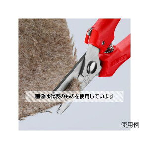 アズワン(AS ONE) 140mm はさみ・万能(バネ付/ステンレス製) EA540E-10 入数:1個
