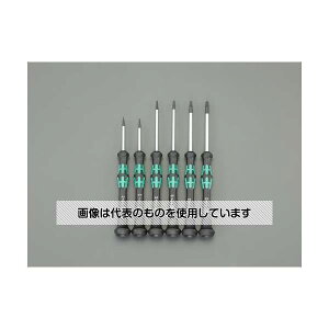 GXR 0.9-3.0mm/6{g[Hexagon]hCo[(p) EA550MF-100 F1g