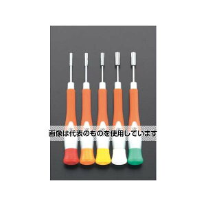 GXR 5{g [Socket]hCo[ EA552EP F1g