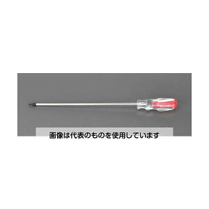 GXR #2x300mm [+]hCo[(NX^) EA557C-26 F1{