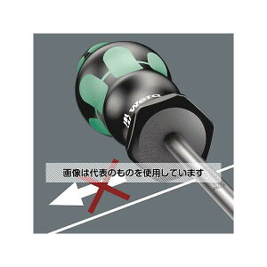 GXR PZ 1x200mm(Pozidriv)hCo[ EA560WC-1B F1{