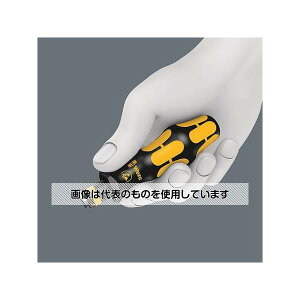 GXR 1/4"Hex/117mm hCo[nh(sbh/ESD) EA560WV-33 F1