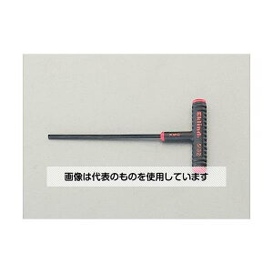 GXR 9/64"x150mm [Hexagon]T^` EA573BN-5 F1{