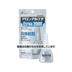  At@ GNXg2000 20g AA-2000-20AL F1{^