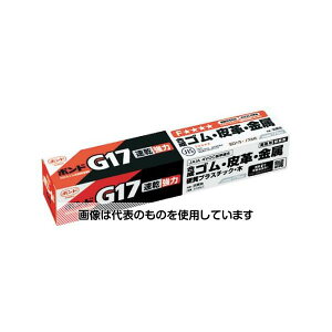 �R�j�V �{���hG17 170ml(��) #13041 G17-170 �����F1��