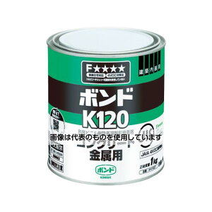 �R�j�V �{���hK120 1kg(��) #41627 K120-1 �����F1��