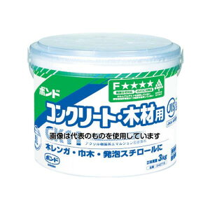 RjV pڒ RN[gE؍ޗp{hCK11  3kg() #42719 CK11-3 F1