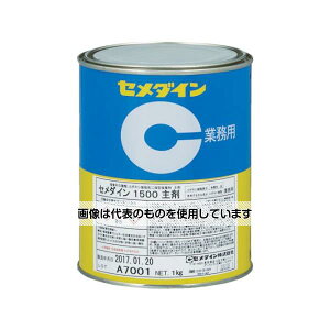 �Z���_�C�� 1500���(�W���^�C�v) 1kg AP-033 �����F1��