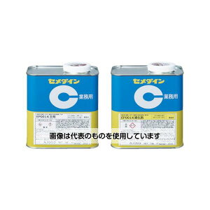 �Z���_�C�� EP001K 2kg�Z�b�g(�e���^�C�v) RE-478 �����F1�Z�b�g