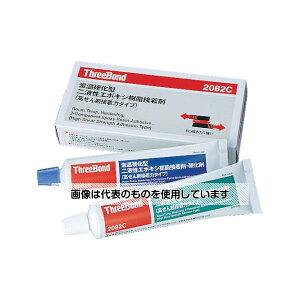 アズワン(AS ONE) エポキシ樹脂系接着剤 高せん断接着力タイプ 本剤+硬化剤セット TB2082C 入数:1セット