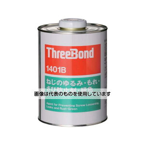 �X���[�{���h �˂��̂��݁E����E���іh�~�� TB1401B 1kg �F TB1401B-1 �����F1��