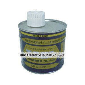 ZLXC ڒ NO.80S 500g S805G F1