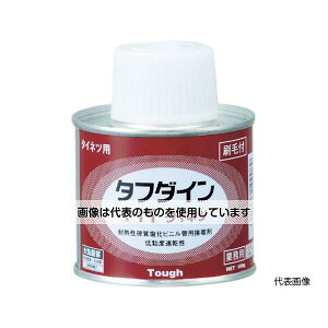 N{^P~bNX rpڒ ^t_CHT 250G HT250G F1