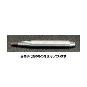 エスコ 12x120mm センターポンチ(超硬ポイント付) EA574AB-3 入数:1本