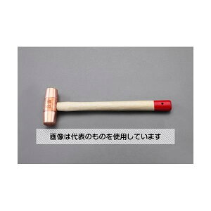 �A�Y����(AS ONE) 1400g/��36x390mm ���n���}�[ EA575WV-55 �����F1�{