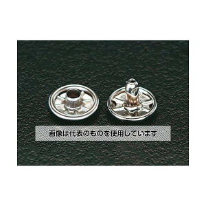 GXR 13mm JVs(SjbPbL/60g) EA576MV-2 F1pk