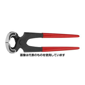 KNIPEX 250mm �J�[�y���^�[�Y�v���C���[ EA577LK-250 �����F1��