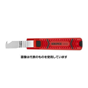 GXR 8.0 -28.0mm P[uXgbp[ EA580WE-2 F1