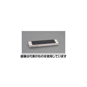 GXR 220x50x20mm VRvu EA588GD-51 F1