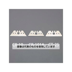GXR 53x19x0.63mm Jb^[iCt֐n(10) EA589CR-10 F1pk