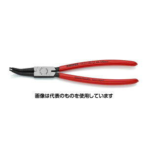 KNIPEX 40-100mm ���p�X�i�b�v�����O�v���C���[/45�K EA590AA-14 �����F1��