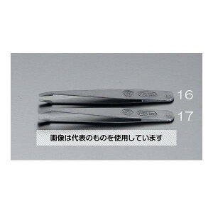 AY(AS ONE) 118mm/P35A vXeBbNsZbg(ESD) EA595AM-17 F1{
