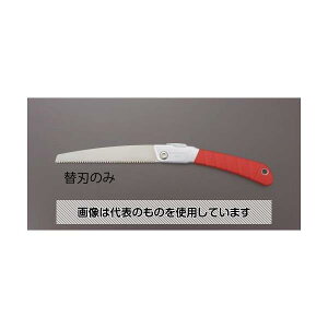 GXR 250mm ܍ ֐n(EA599RD-2pE\) EA599RD-12 F1
