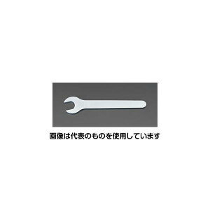 エスコ 9 x100mm/2.0mm 片口スパナ(薄型) EA615AR-9 入数:1個