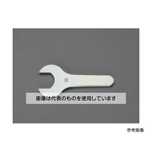 エスコ 24x120mm/6.0 片口スパナ(ショートハンドル・薄型) EA615AS-24 入数:1個