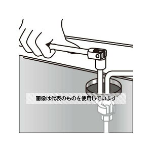 GXR 3/8"DRx15mm [CROW FOOT]Xpi EA617AS-15 F1
