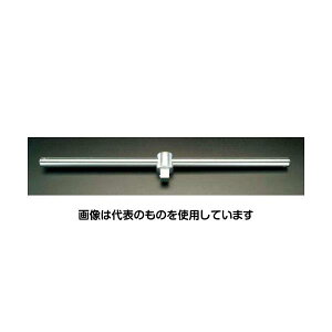 GXR 1"DRx700mm T^XChnh EA617VR-10A F1g