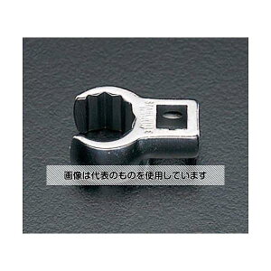 GXR 3/8"DRx15/16" [CROW-RING]Xpi EA617YW-16 F1